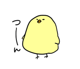 A cute chick sticker #3389774