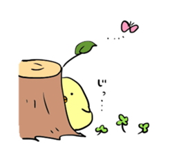 A cute chick sticker #3389781