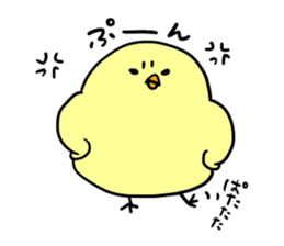 A cute chick sticker #3389786
