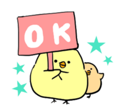 A cute chick sticker #3389793