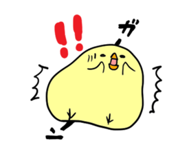 A cute chick sticker #3389795