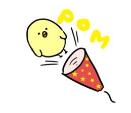 A cute chick sticker #3389801