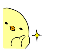 A cute chick sticker #3389807