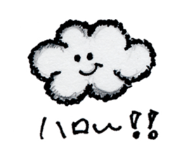 "Nohopon" of clouds sticker #3390210