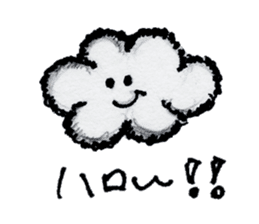 "Nohopon" of clouds sticker #3390210