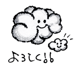 "Nohopon" of clouds sticker #3390211