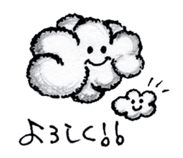 "Nohopon" of clouds sticker #3390211