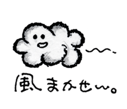 "Nohopon" of clouds sticker #3390214