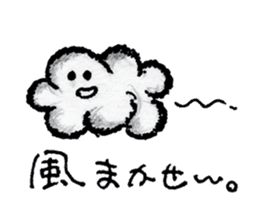 "Nohopon" of clouds sticker #3390214