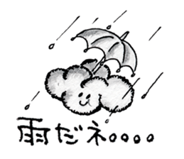 "Nohopon" of clouds sticker #3390218