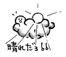 "Nohopon" of clouds sticker #3390220