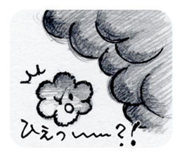 "Nohopon" of clouds sticker #3390224