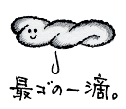 "Nohopon" of clouds sticker #3390227