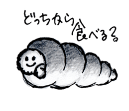 "Nohopon" of clouds sticker #3390232