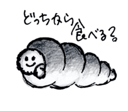 "Nohopon" of clouds sticker #3390232