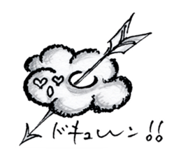 "Nohopon" of clouds sticker #3390234