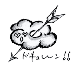 "Nohopon" of clouds sticker #3390234