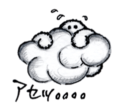 "Nohopon" of clouds sticker #3390238