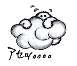 "Nohopon" of clouds sticker #3390238