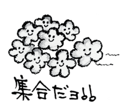 "Nohopon" of clouds sticker #3390239