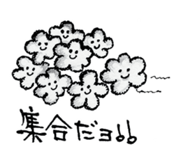 "Nohopon" of clouds sticker #3390239