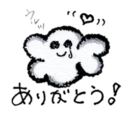 "Nohopon" of clouds sticker #3390240