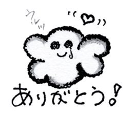 "Nohopon" of clouds sticker #3390240