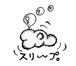 "Nohopon" of clouds sticker #3390244