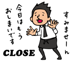 Coffee shop in town sticker #3390371