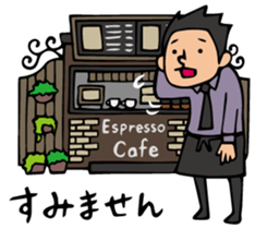 Coffee shop in town sticker #3390373