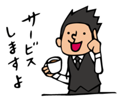 Coffee shop in town sticker #3390385