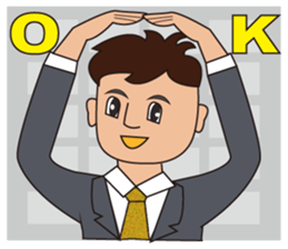 Office worker Taichi Yamada sticker #3390441