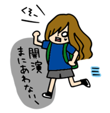 HARUMI Loves music! sticker #3390532