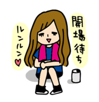 HARUMI Loves music! sticker #3390533