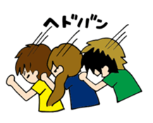 HARUMI Loves music! sticker #3390538