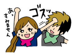 HARUMI Loves music! sticker #3390539