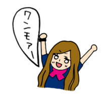 HARUMI Loves music! sticker #3390543