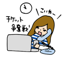 HARUMI Loves music! sticker #3390554