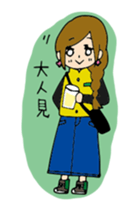 HARUMI Loves music! sticker #3390557