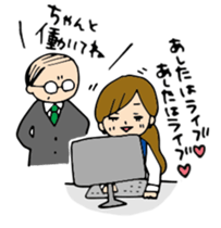 HARUMI Loves music! sticker #3390559