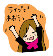 HARUMI Loves music! sticker #3390566