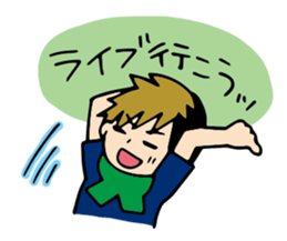 HARUMI Loves music! sticker #3390567