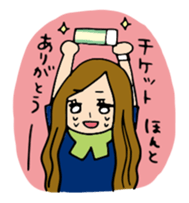 HARUMI Loves music! sticker #3390568