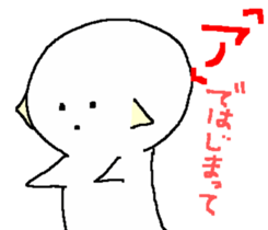 that monster sticker #3390578