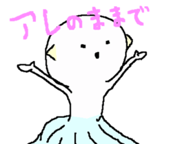 that monster sticker #3390601