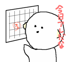 that monster sticker #3390602