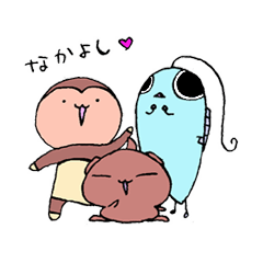 A journey of Mr.Yamane