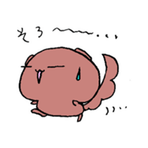 A journey of Mr.Yamane sticker #3390611