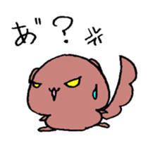 A journey of Mr.Yamane sticker #3390617