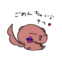 A journey of Mr.Yamane sticker #3390618